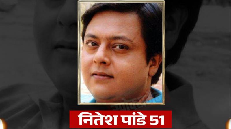 Popular TV show 'Anupama' actor Nitesh Pandey passed away,