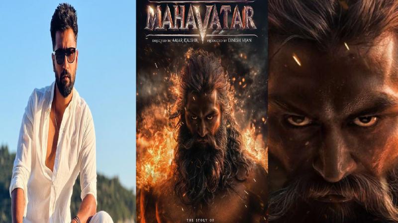 Vicky Kaushal will play role Lord Parshuram Mahavatar News In Hindi