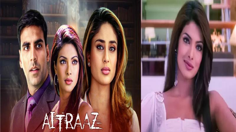 Subhash Ghai Announces Aitraaz 2 Akshay kumar Priyanka News In Hindi