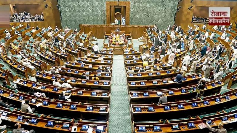 Rajya Sabha proceedings adjourned till March 9