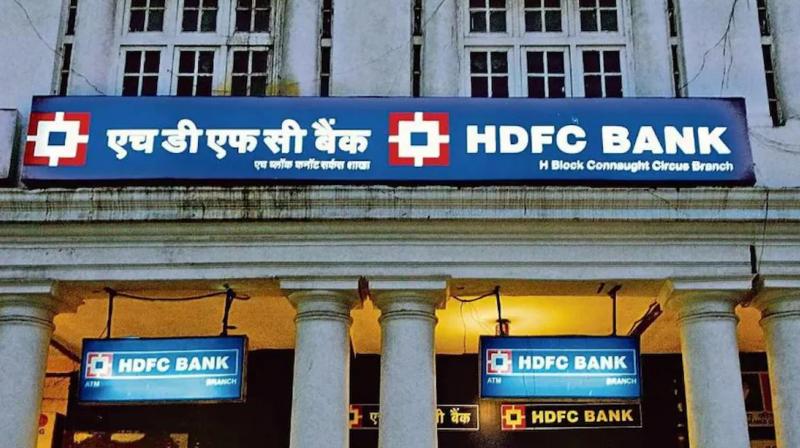 HDFC Bank Q1 net profit up 29 percent at Rs 12,370 crore