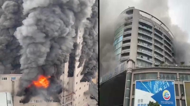 China zigong city Shopping Mall Fire News In Hindi