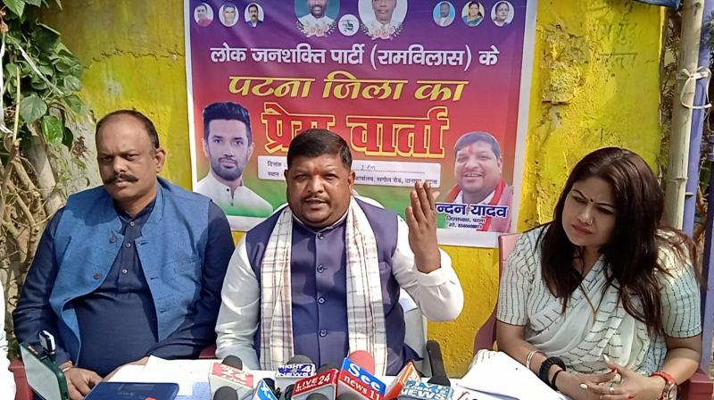 LJP stands with Ram Vilas farmers: Chandan Yadav