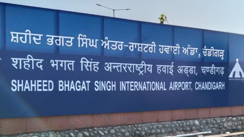 Second international flight in Chandigarh from tomorrow news in hindi