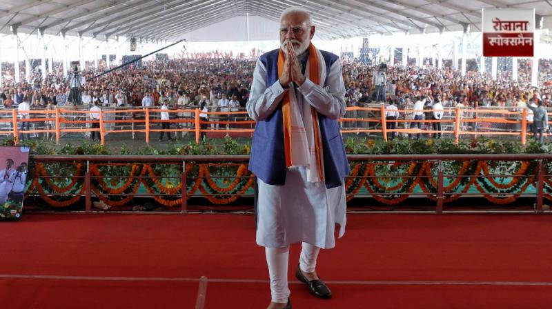 'The 1984 massacre of Sikhs in Delhi was carried out by the Congress party': PM Modi News in hindi