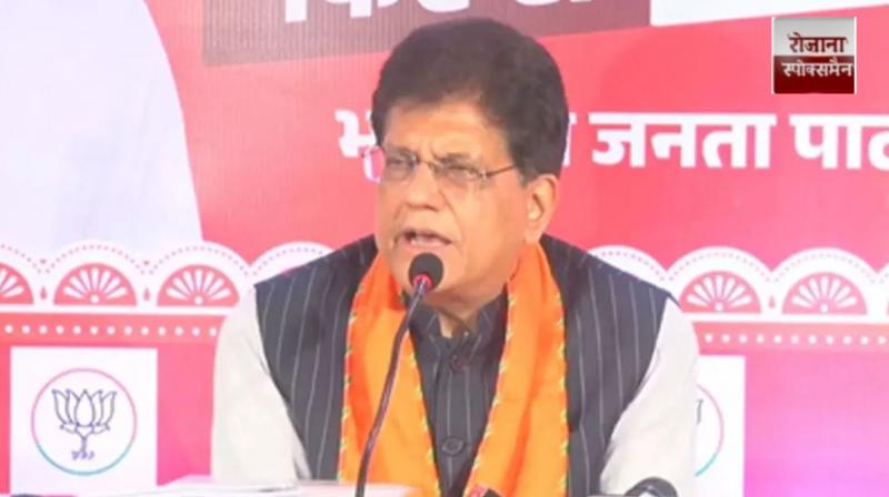 The people of Bihar will give a befitting reply to those who practice the politics of violence : Piyush Goyal Hindi news