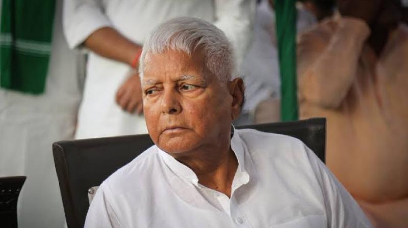 CBI gets approval to prosecute Lalu Prasad latest news in hindi