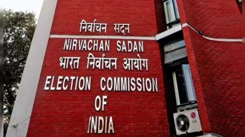 Election Commission canceled Panchayat elections Sri Muktsar Sahib news in hindi