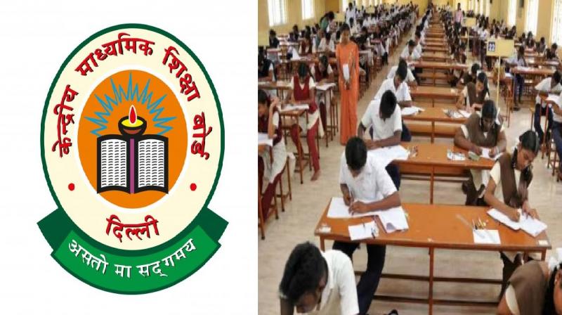 CBSE Exam 2024: CBSE 10th and 12th board exams start from 15 February