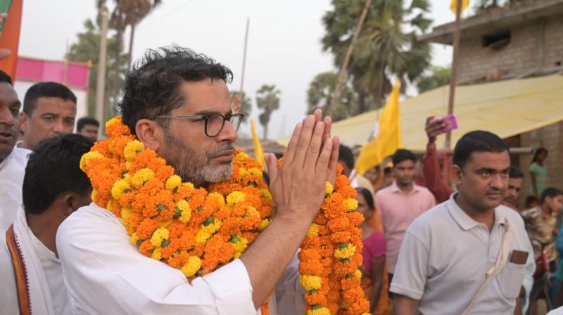  Prashant Kishor