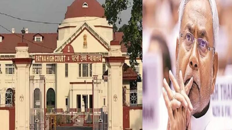 Bihar News: Patna High Court  canceled Nitish government 65% reservation law  