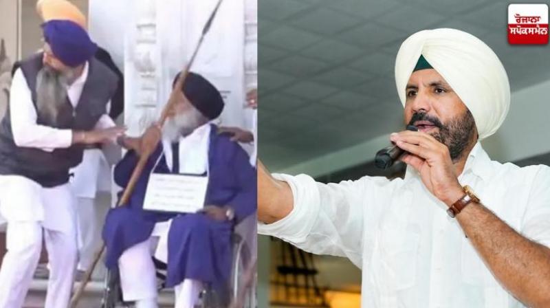 Raja Warringah condemns the attack on Sukhbir Badal news in hindi