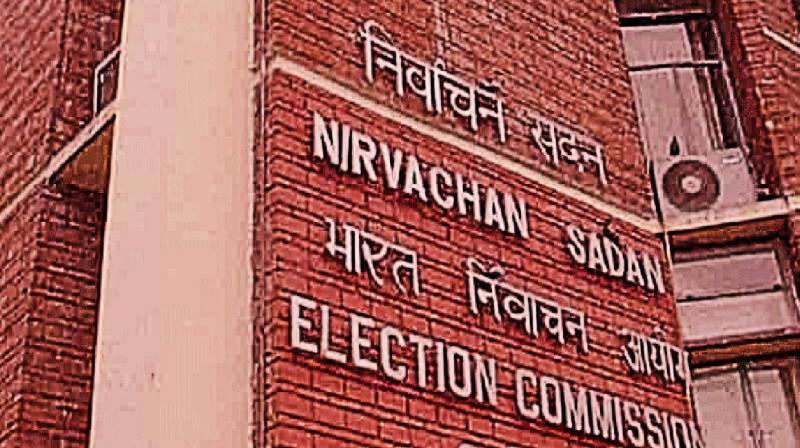 Election Commission warns, strict action will be taken against violation of election code of conduct