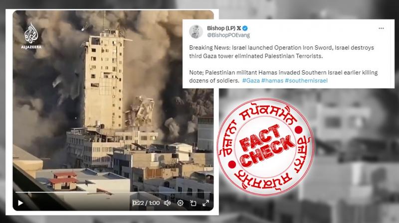 Israel-Palestine War: Old video of Israel bombing Al-Shorouk Tower goes viral as recent