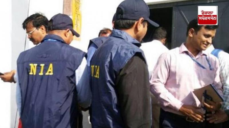 NIA raided four states Today News In Hindi