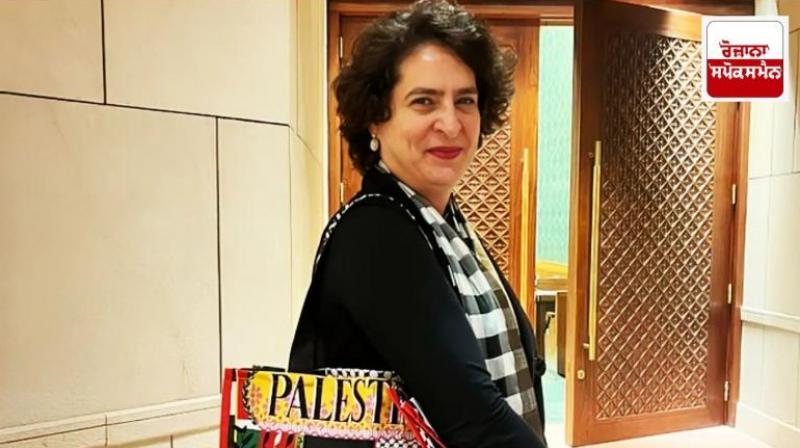 Priyanka Gandhi expressed her support towards Palestine news in hindi