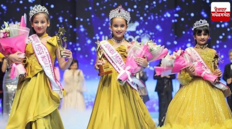 Harseerat Kaur of Jalandhar became Junior Miss India news In Hindi