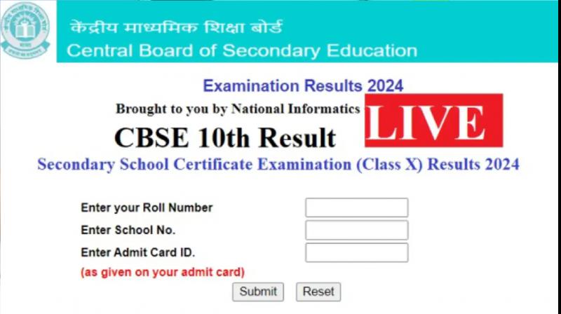 CBSE declared 10th class result 