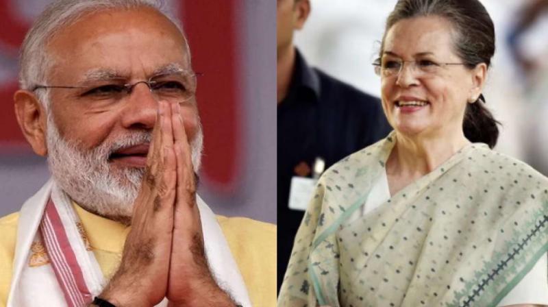 PM Modi congratulated Sonia Gandhi birthday News In Hindi