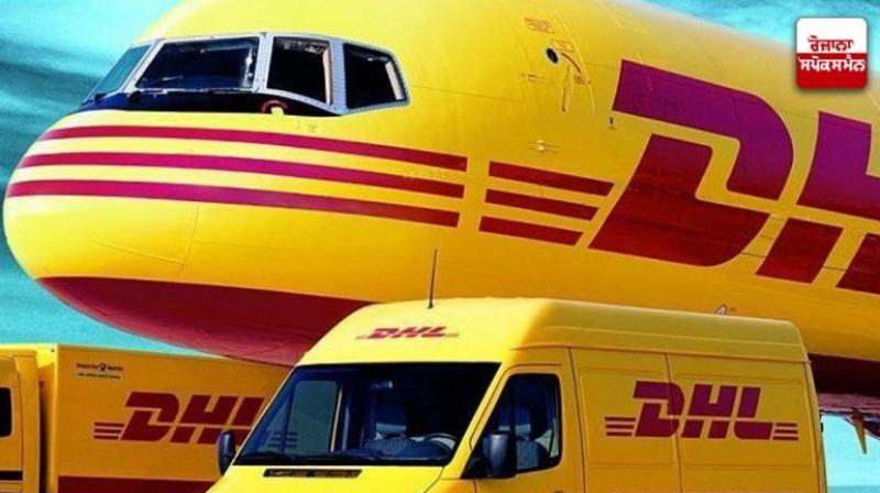 DHL Express will soon increase the prices of 'Parcel Delivery' news in hindi