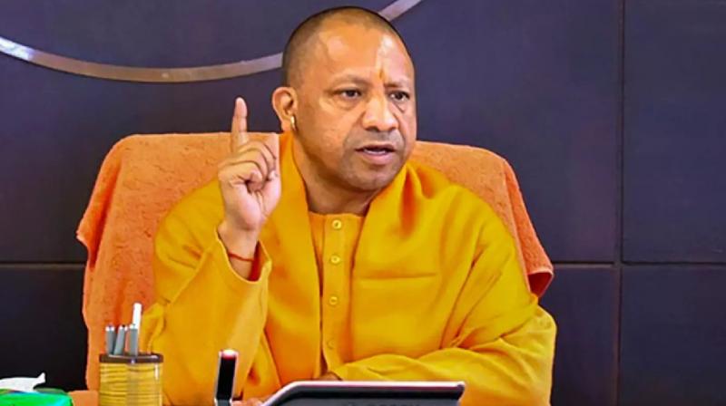 CM Yogi expressed concern over High Court's order teacher recruitment news