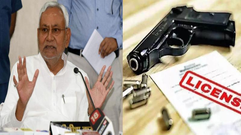 Weapons issued from other states should be deposited by February 15, Bihar government issued order.