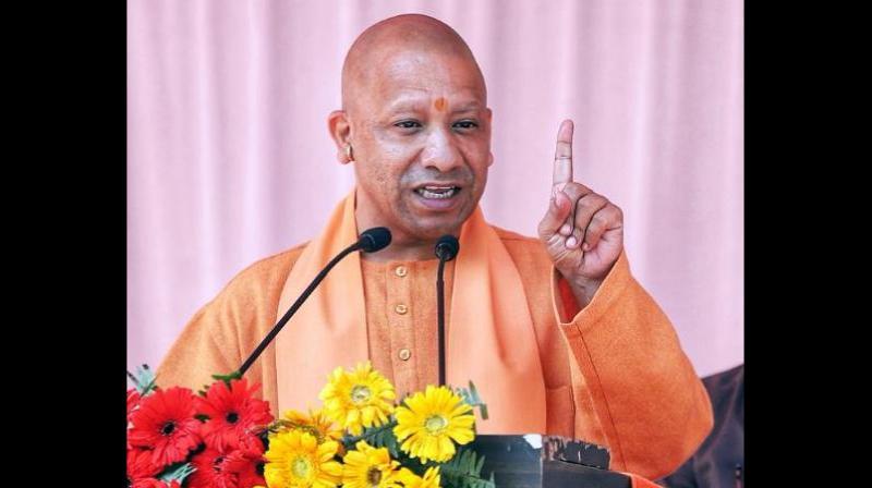 UP CM Yogi Adityanath will come to Punjab on May 30 News in Hindi