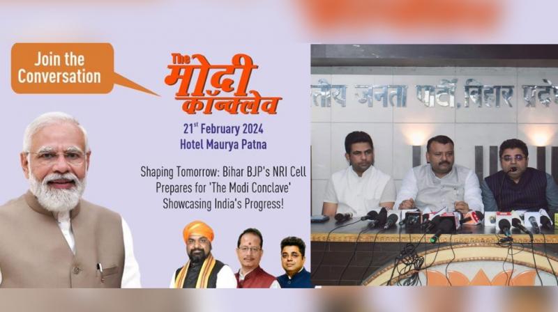 Bihar News BJP NRI Cell's 'The Modi Conclave' in Patna, will be telecast in foreign countries also