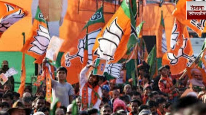 First list released for Bihar assembly elections news in hindi