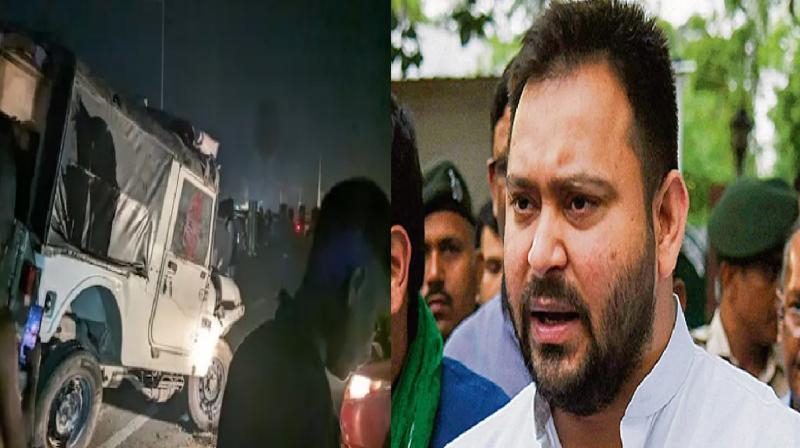 Tejashwi Yadav's convoy's car crashes in Purnia, Bihar, one dead, many injured News In Hindi