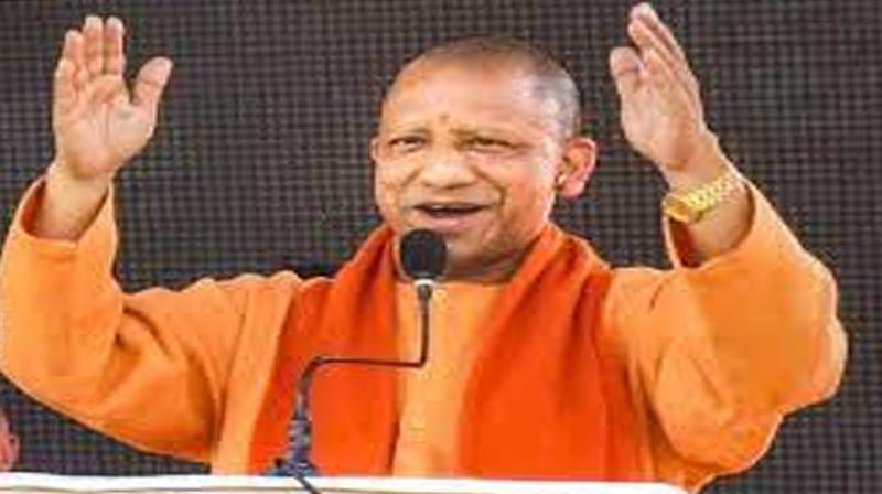 CM Yogi's gift to women on Raksha Bandhan, will be able to travel free for two days on Rakhi