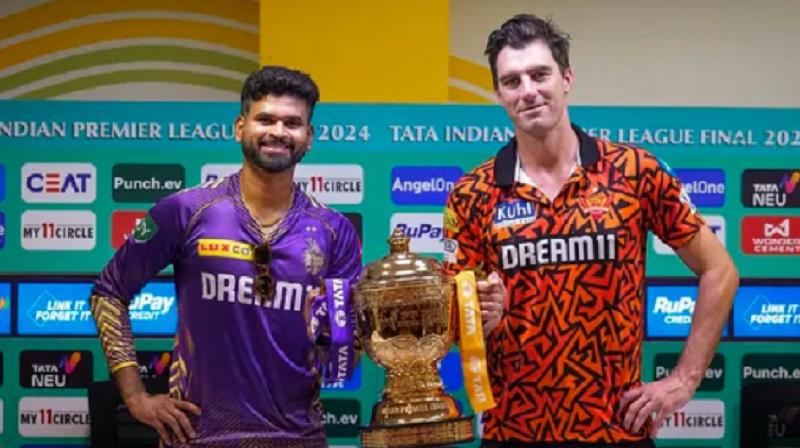  IPL 2024 Final KKR vs SRH News in hindi