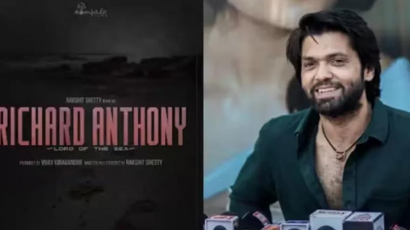 Richard Anthony: Lord of the Sea Movie OTT Release Update News In Hindi