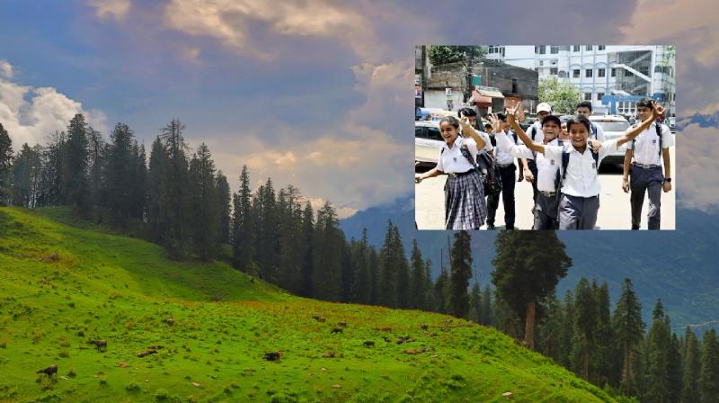 Holidays begin in schools of Himachal Pradesh news in hindi