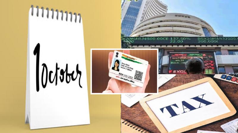 These 6 money related rules including Aadhaar, Income Tax and share market will change from October 1, read full news