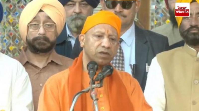 We should get Nankana Sahib back said CM Yogi Adityanath news in hindi