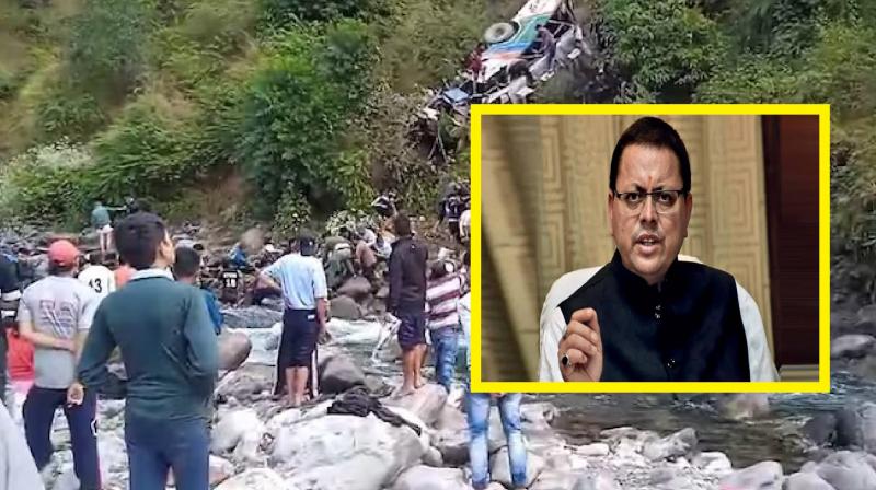 CM expressed grief over Uttarakhand bus accident news in hindi