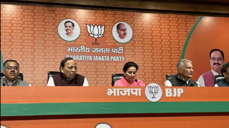 Patiala MP Preneet Kaur joins BJP today News In Hindi