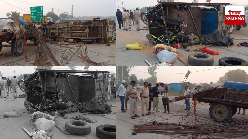 trolley full of rebar collides with a pickup, 3 dead news in hindi