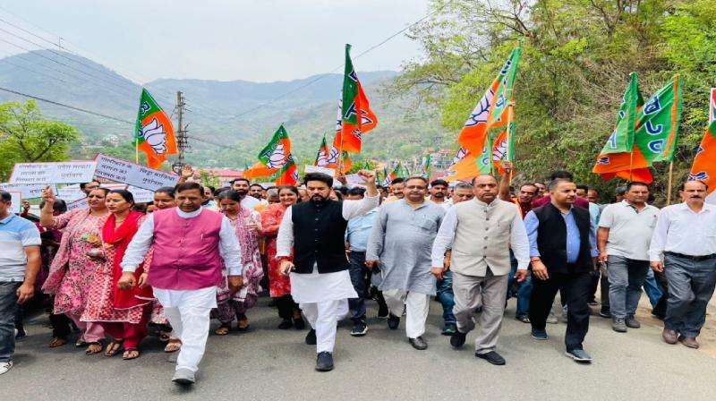 BJP protest against Bilaspur firing news in hindi