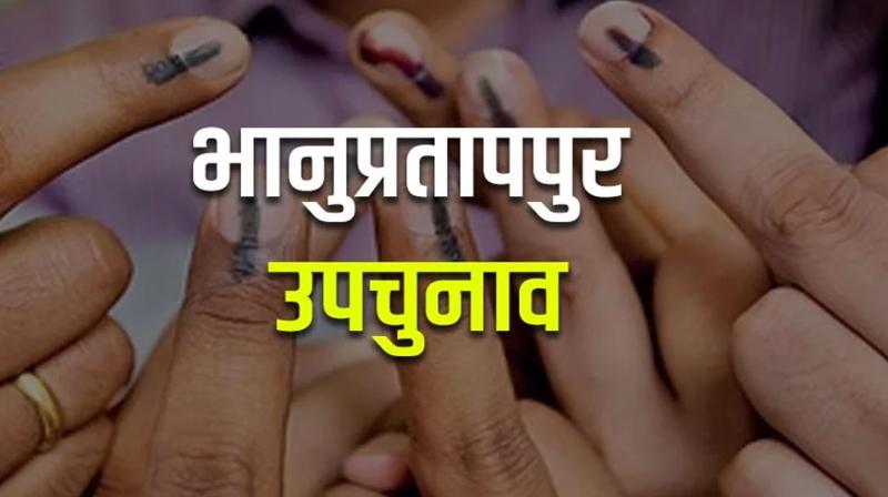 Chhattisgarh: Around 10% polling in first two hours for Bhanupratappur bypoll