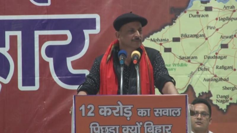 If Bihar is backward then we all are also backward: Rudy