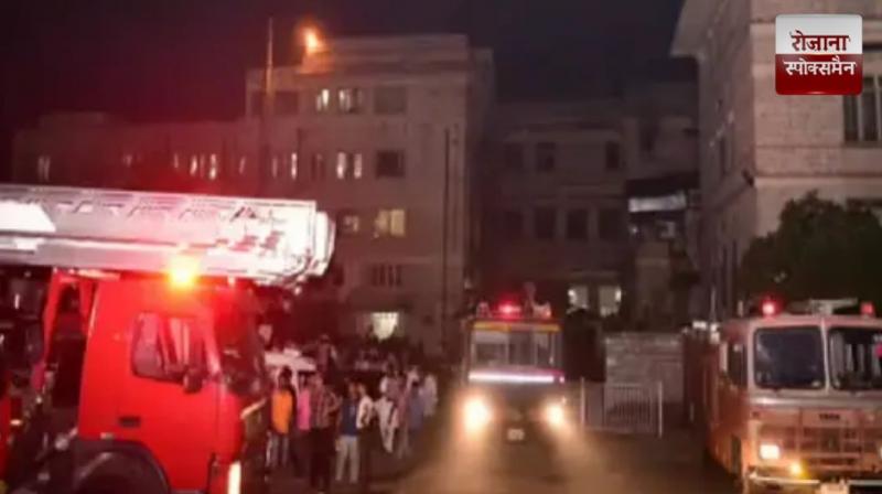 8 people died due to short circuit in SMS Hospital news in hindi 