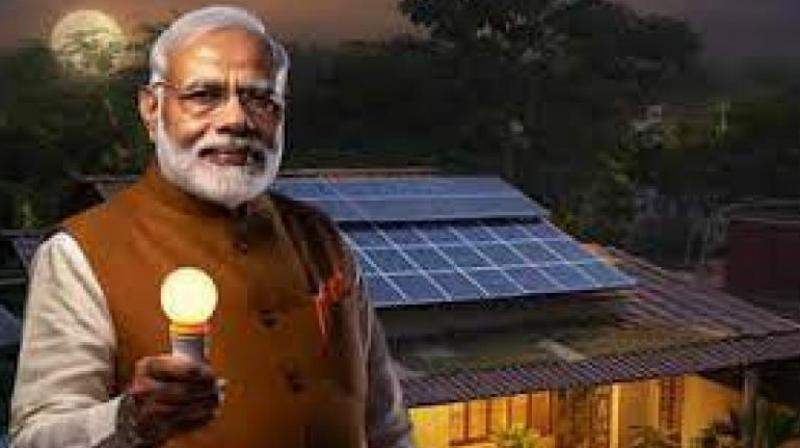 PM Surya Ghar free electricity scheme Official website is not working News In Hindi