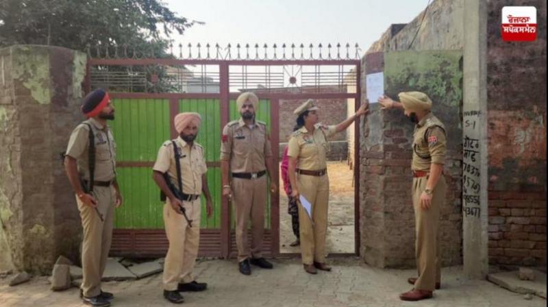 Moga police seized property of drug smuggler brothers news in hindi