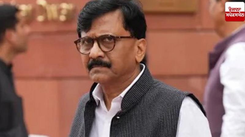 Sanjay Raut News