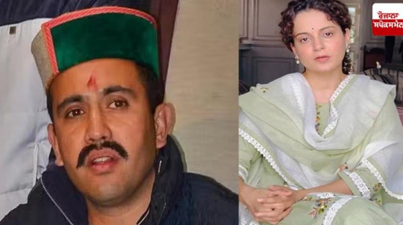 Kangana Ranaut speaks on every issue, but never speaks on Himachal's disaster - Minister Vikramaditya Singh