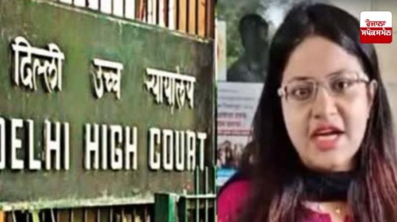 Pooja Khedkar Case: Big relief to dismissed 'trannie IAS' Pooja Khedkar from Delhi HC, arrest postponed for 7 days