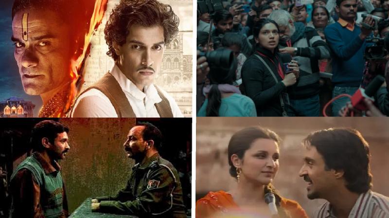 Year Ender 2024: From Sector 36 to Chamkila, 5 Netflix films of this year news In Hindi