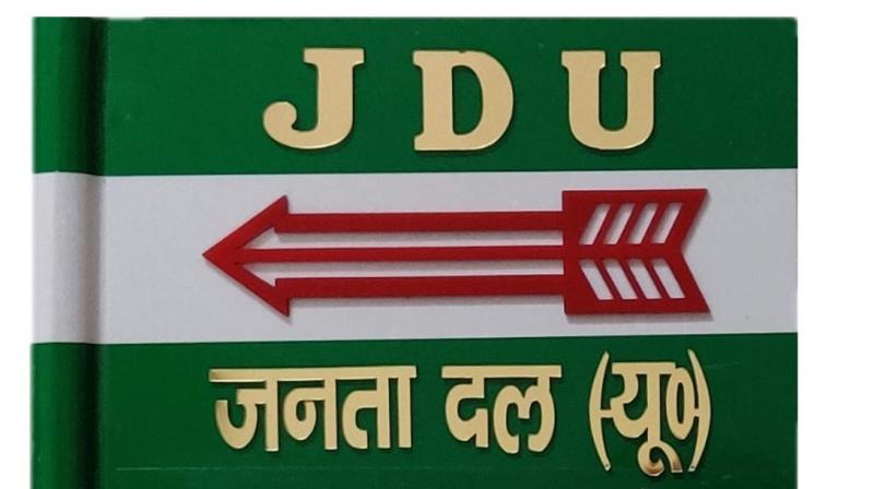 JDU never went to BJP to apply: Manoj Manu